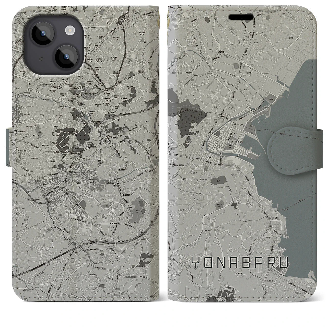 【与那原(沖縄県)】地図柄iPhoneケース(手帳タイプ)モノトーン・iPhone 14 Plus 用