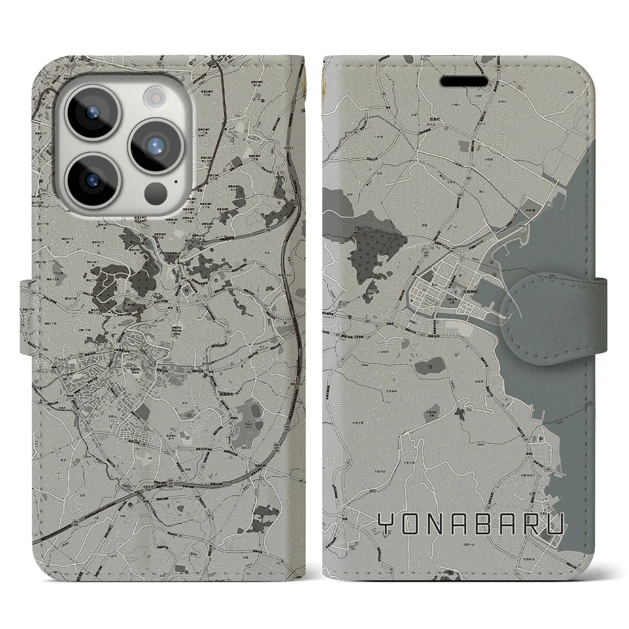 【与那原(沖縄県)】地図柄iPhoneケース(手帳タイプ)モノトーン・iPhone 15 Pro 用