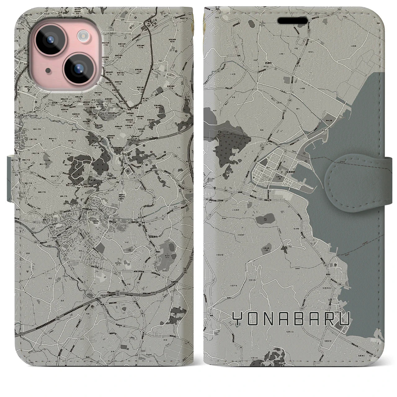 【与那原(沖縄県)】地図柄iPhoneケース(手帳タイプ)モノトーン・iPhone 15 Plus 用