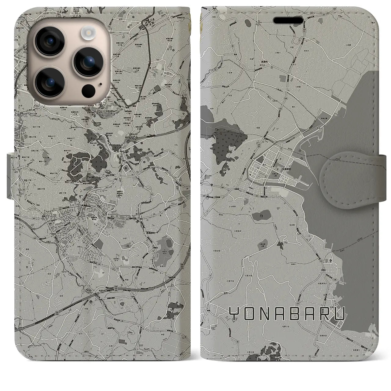 【与那原(沖縄県)】地図柄iPhoneケース(手帳タイプ)モノトーン・iPhone 16 Plus 用