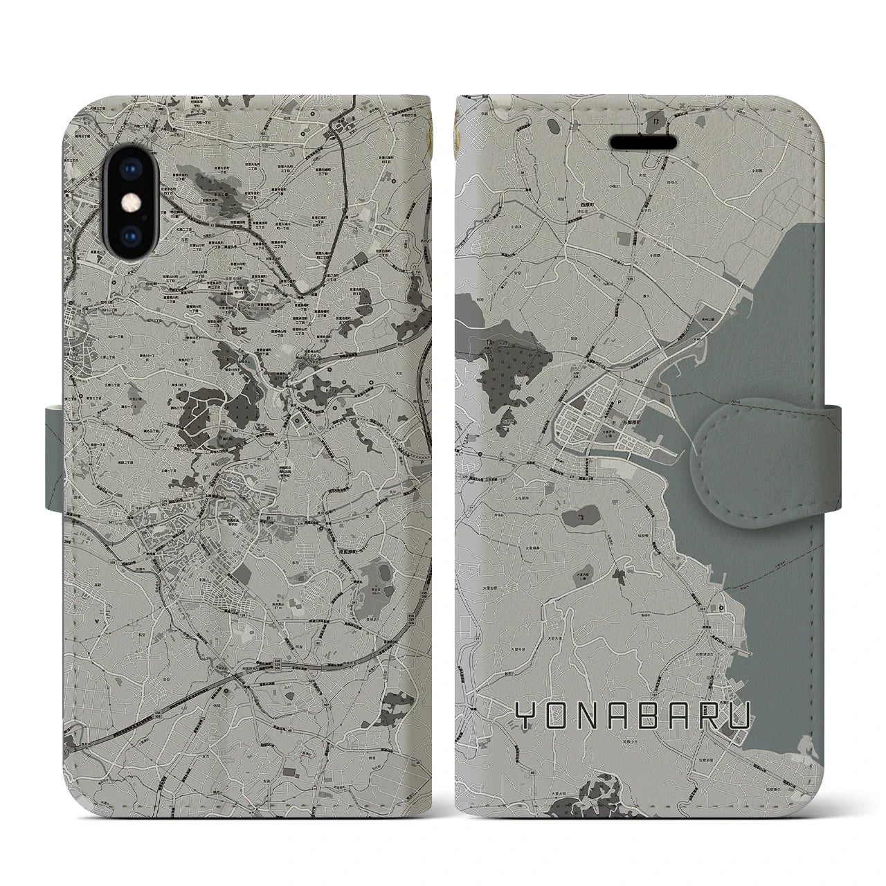 【与那原(沖縄県)】地図柄iPhoneケース(手帳タイプ)モノトーン・iPhone XS / X 用