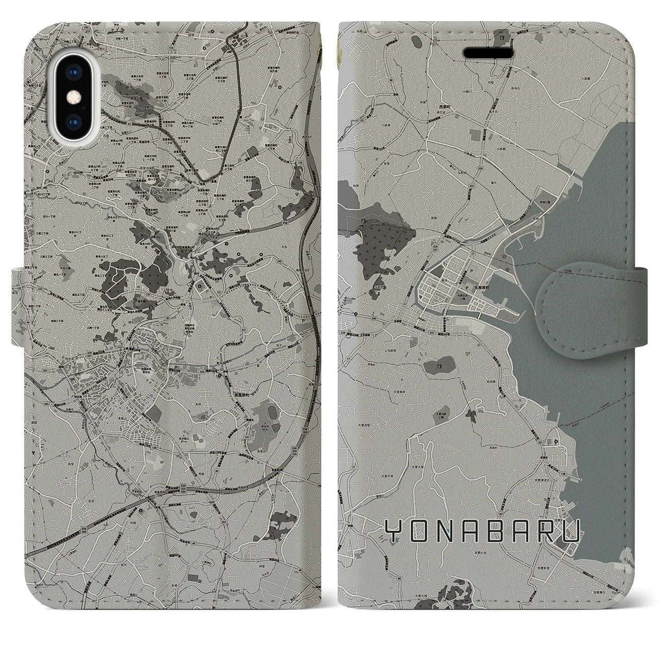 【与那原(沖縄県)】地図柄iPhoneケース(手帳タイプ)モノトーン・iPhone XS Max 用