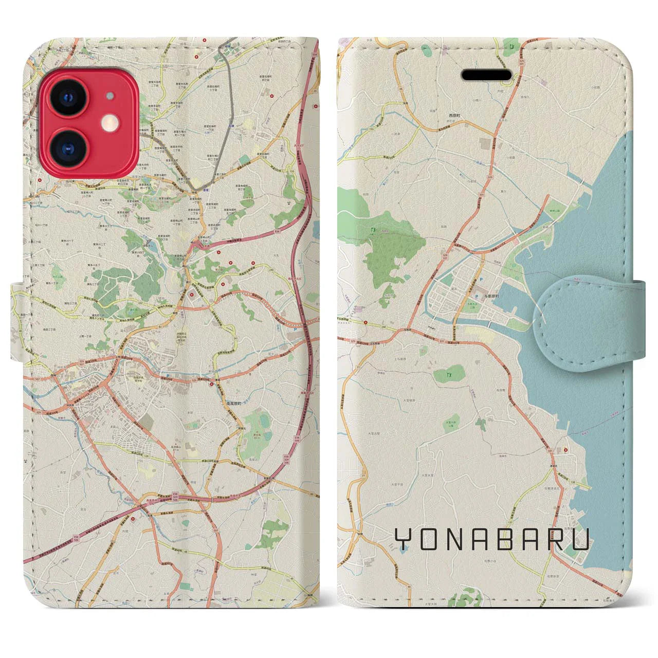 【与那原(沖縄県)】地図柄iPhoneケース(手帳タイプ)ナチュラル・iPhone 11 Pro 用
