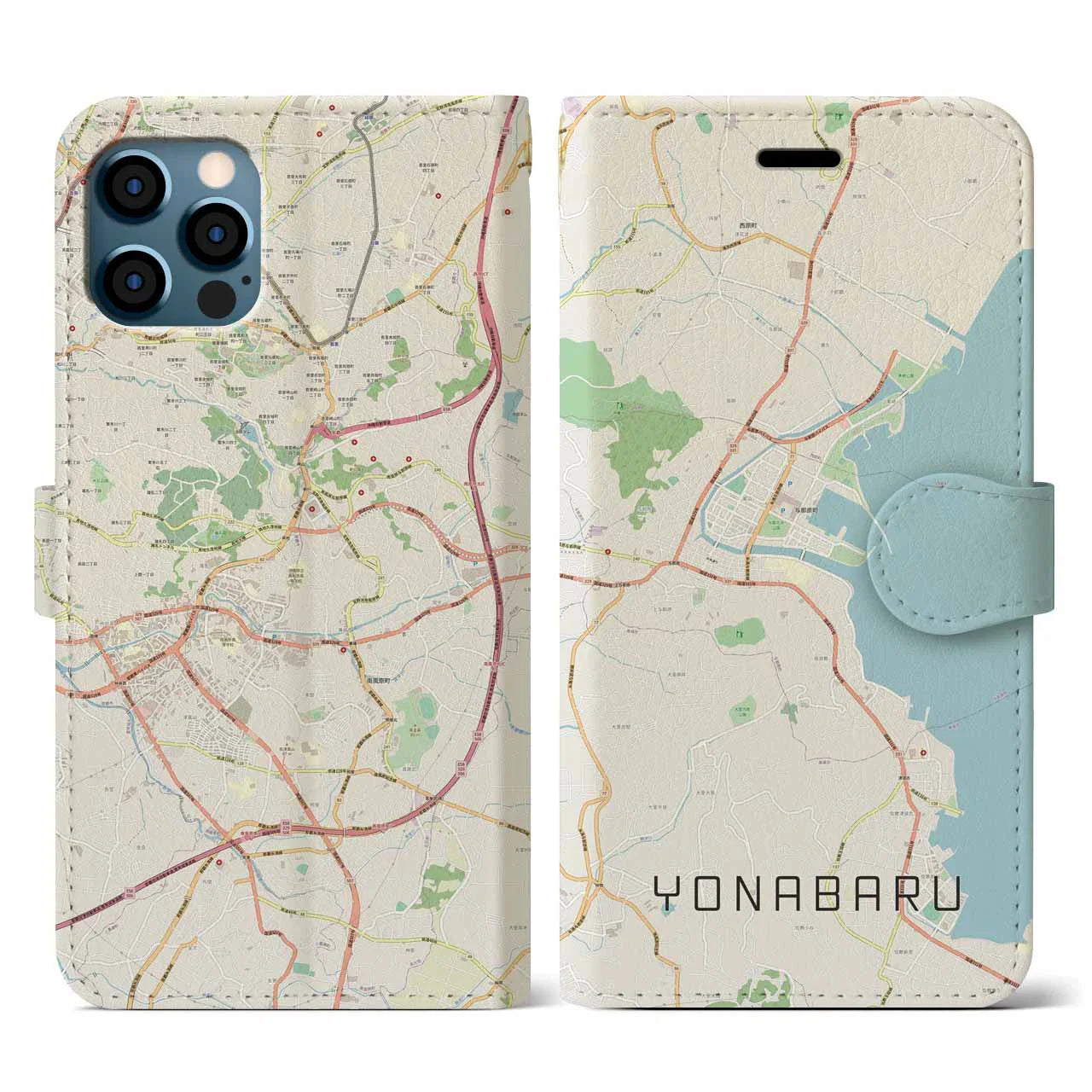 【与那原(沖縄県)】地図柄iPhoneケース(手帳タイプ)ナチュラル・iPhone 12 Pro Max 用