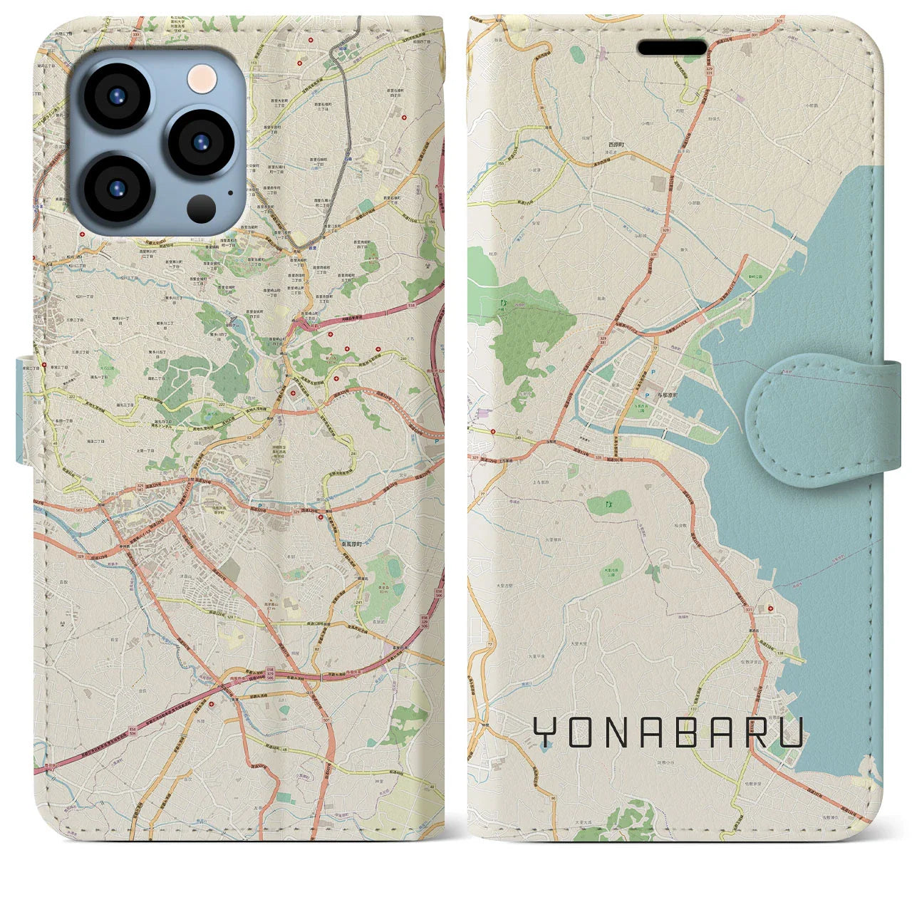 【与那原(沖縄県)】地図柄iPhoneケース(手帳タイプ)ナチュラル・iPhone 13 Pro Max 用