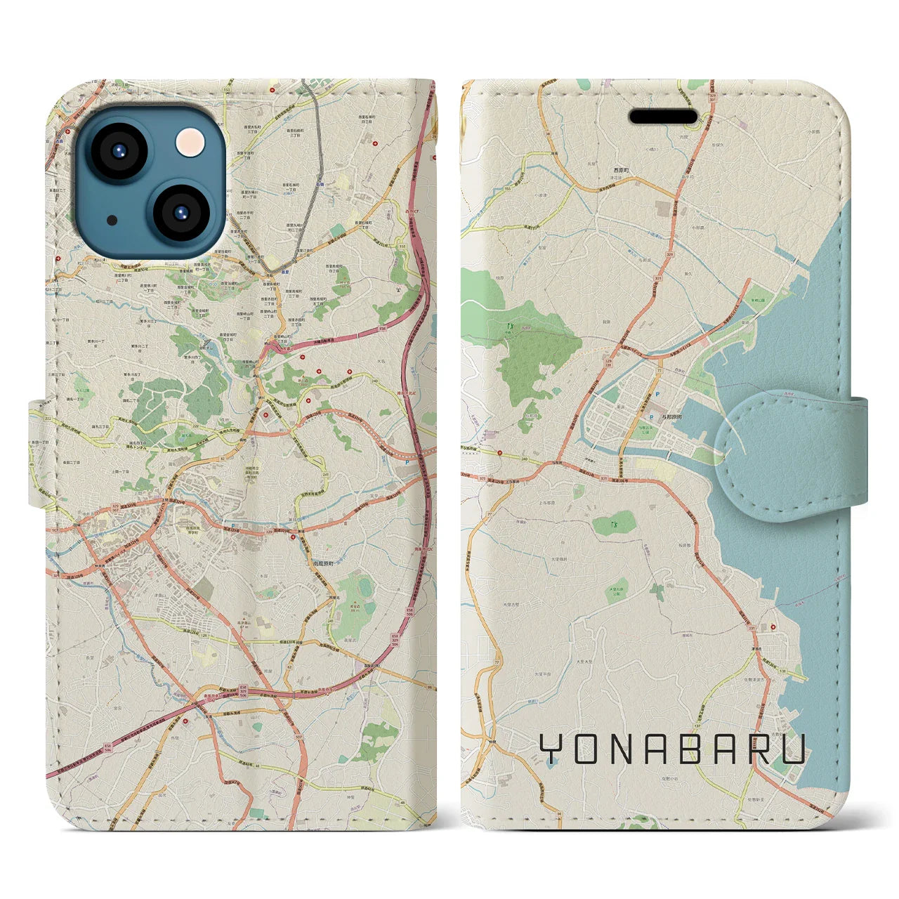 【与那原(沖縄県)】地図柄iPhoneケース(手帳タイプ)ナチュラル・iPhone 13 用