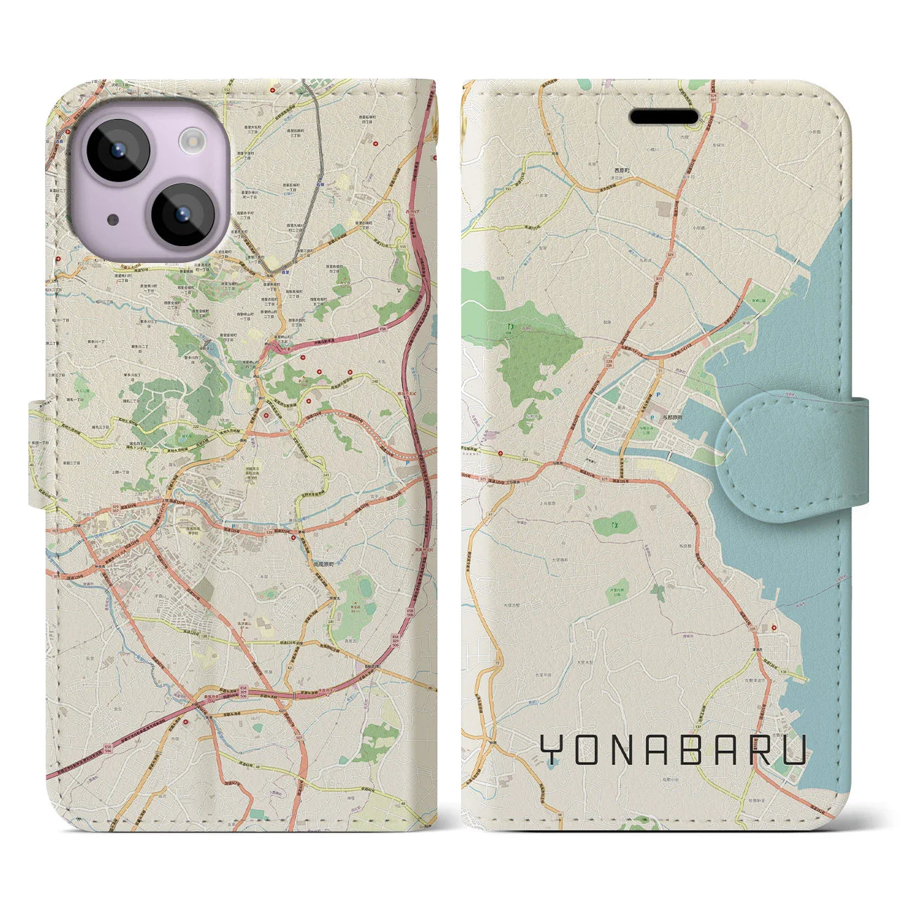 【与那原(沖縄県)】地図柄iPhoneケース(手帳タイプ)ナチュラル・iPhone 14 用