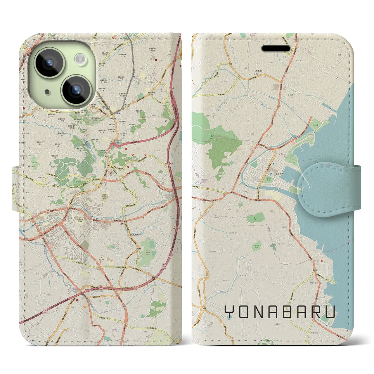 【与那原(沖縄県)】地図柄iPhoneケース(手帳タイプ)ナチュラル・iPhone 15 用