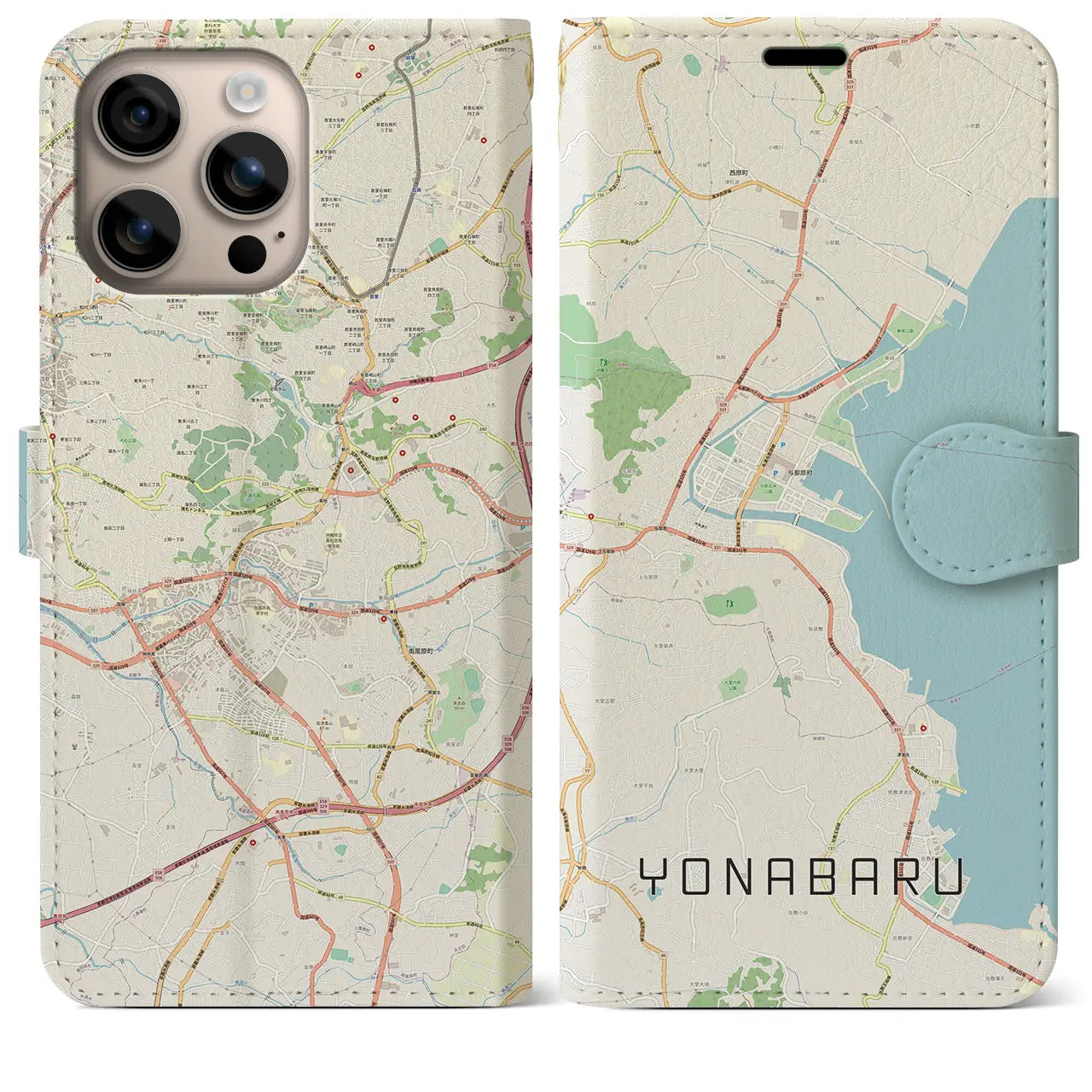 【与那原(沖縄県)】地図柄iPhoneケース(手帳タイプ)ナチュラル・iPhone 16 Plus 用