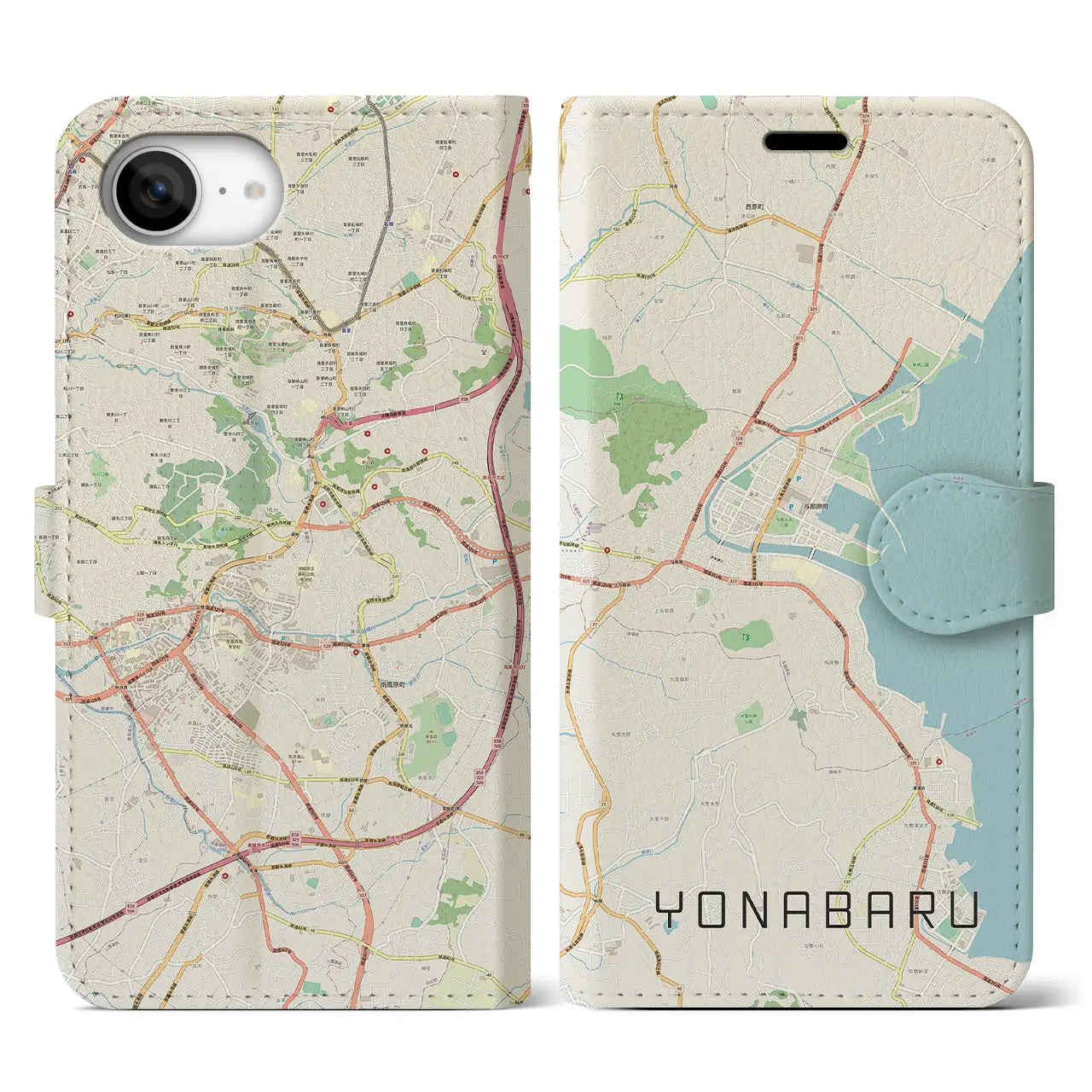 【与那原(沖縄県)】地図柄iPhoneケース(手帳タイプ)