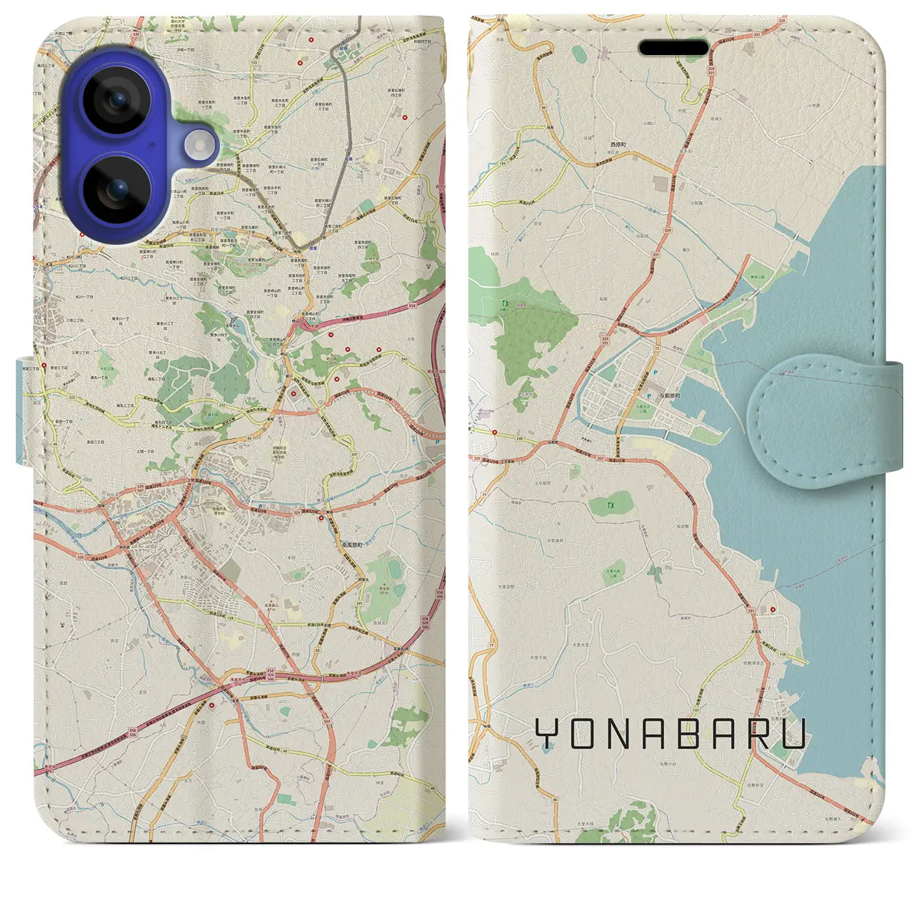 【与那原(沖縄県)】地図柄iPhoneケース(手帳タイプ)