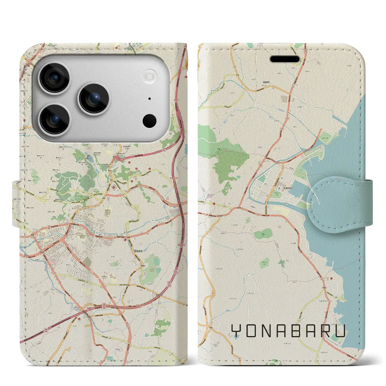 【与那原(沖縄県)】地図柄iPhoneケース(手帳タイプ)ナチュラル・iPhone 17 Pro Max 用
