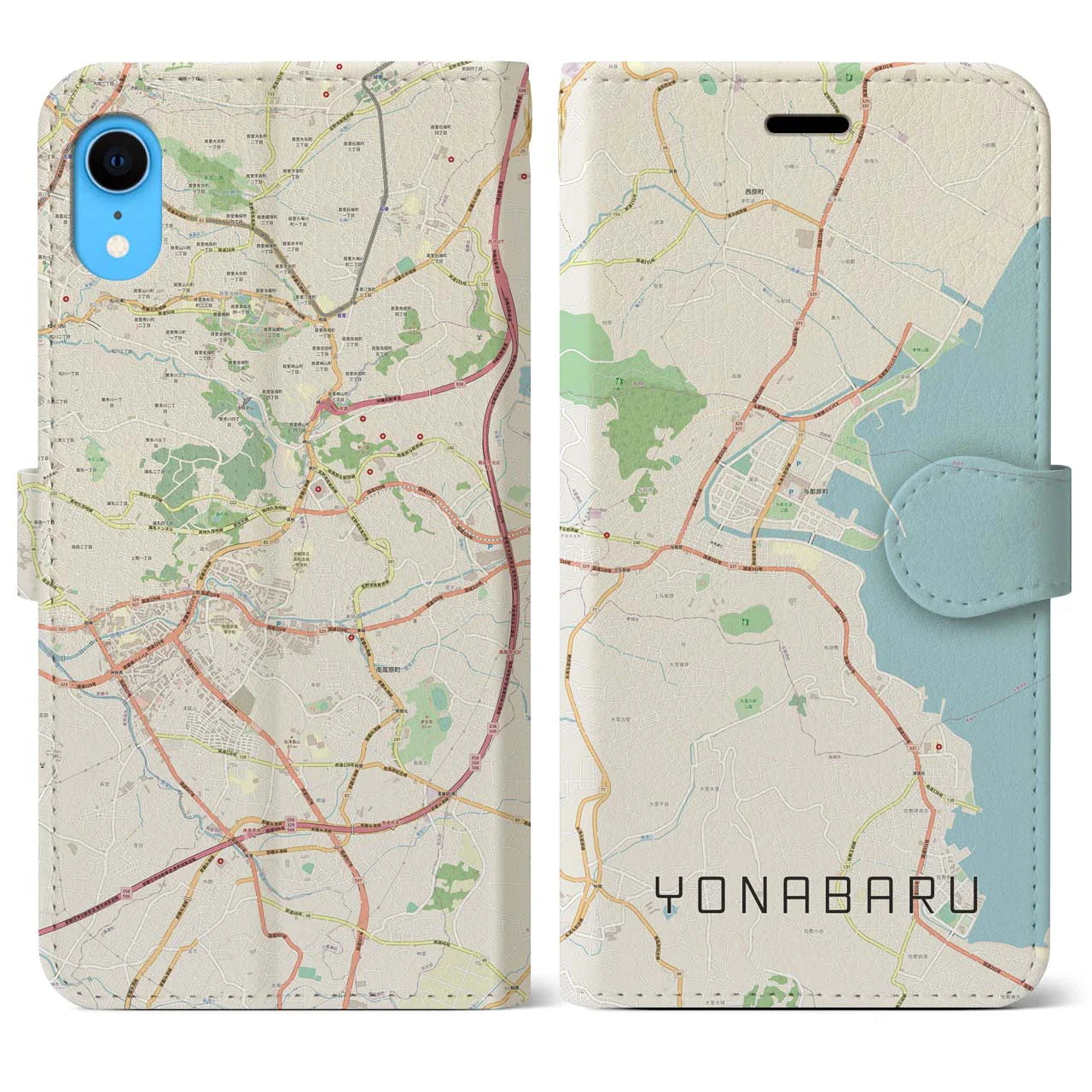 【与那原(沖縄県)】地図柄iPhoneケース(手帳タイプ)ナチュラル・iPhone XS / X 用