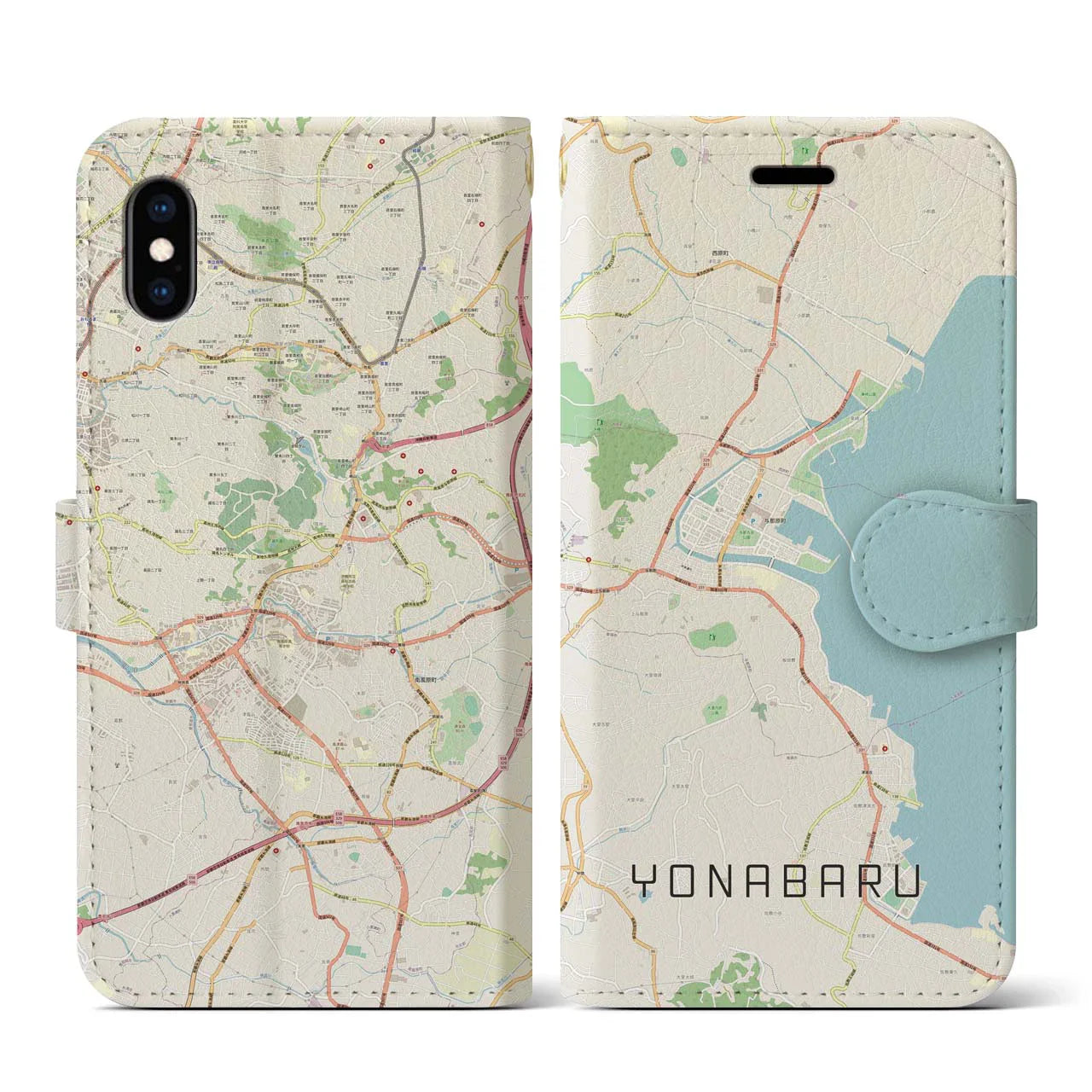 【与那原(沖縄県)】地図柄iPhoneケース(手帳タイプ)ナチュラル・iPhone XS Max 用