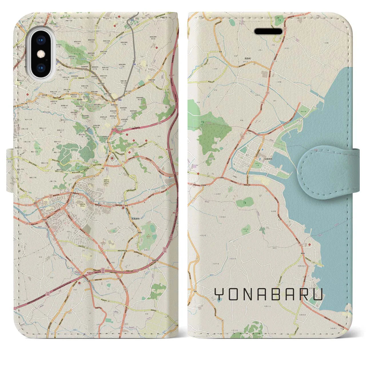 【与那原(沖縄県)】地図柄iPhoneケース(手帳タイプ)ナチュラル・iPhone 11 用