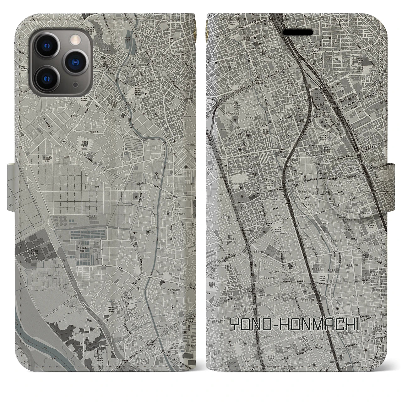 【与野本町(埼玉県)】地図柄iPhoneケース(手帳タイプ)モノトーン・iPhone 11 Pro Max 用