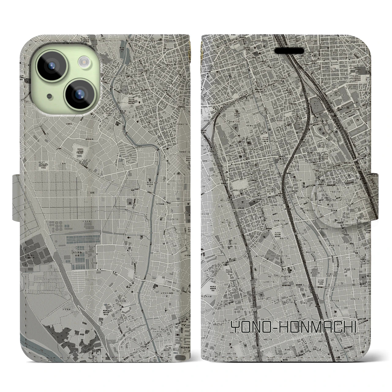 【与野本町(埼玉県)】地図柄iPhoneケース(手帳タイプ)モノトーン・iPhone 15 用