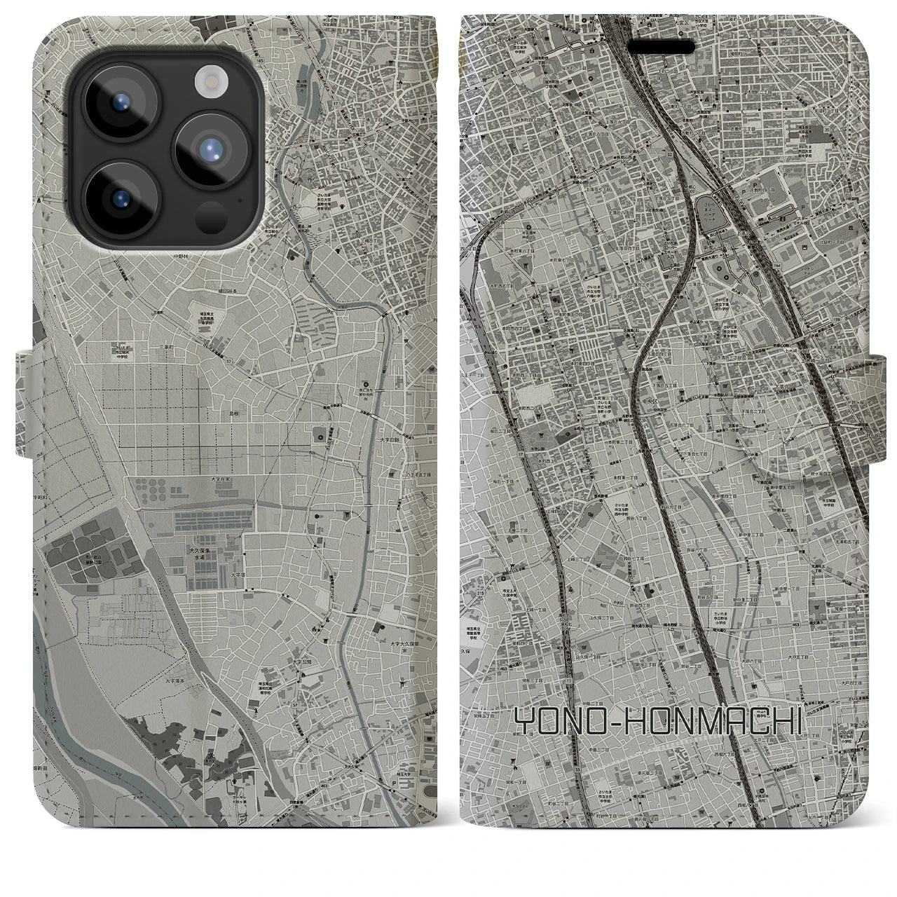 【与野本町(埼玉県)】地図柄iPhoneケース(手帳タイプ)モノトーン・iPhone 15 Pro Max 用