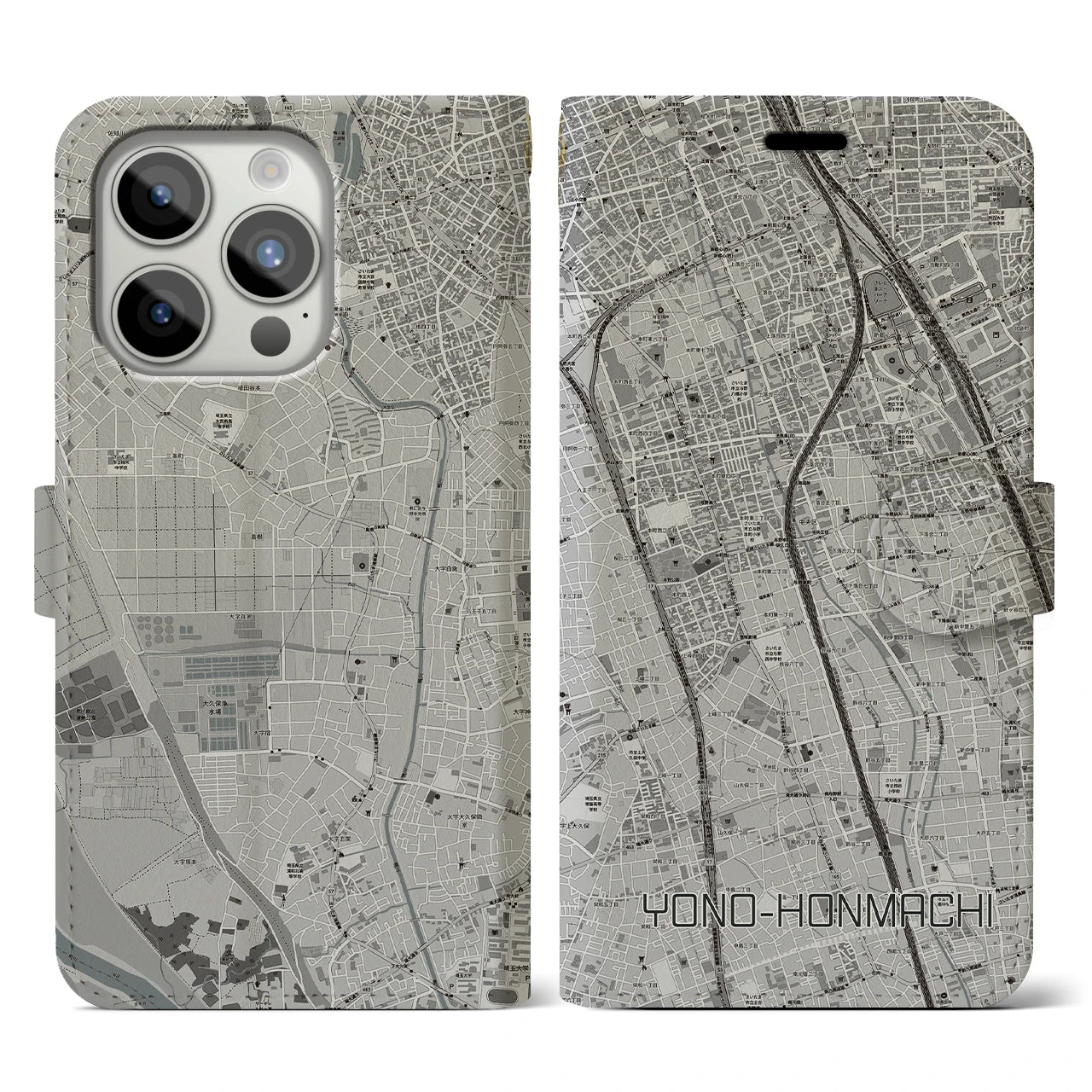 【与野本町(埼玉県)】地図柄iPhoneケース(手帳タイプ)モノトーン・iPhone 15 Pro 用