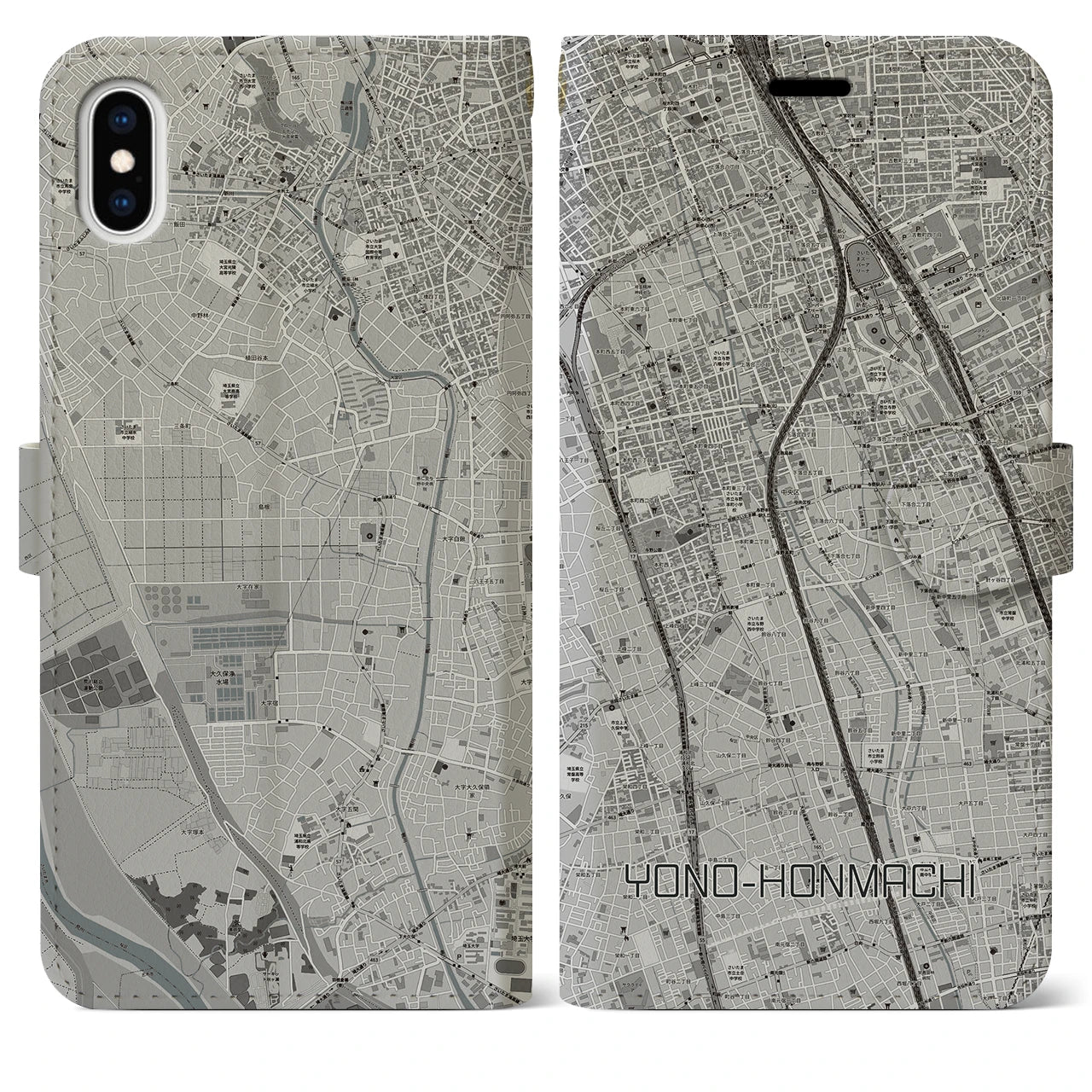【与野本町(埼玉県)】地図柄iPhoneケース(手帳タイプ)モノトーン・iPhone XS Max 用