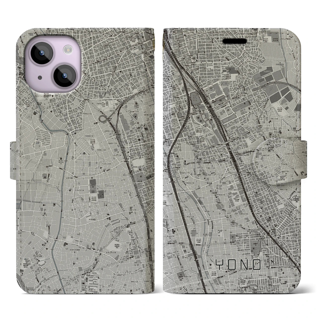 【与野(埼玉県)】地図柄iPhoneケース(手帳タイプ)モノトーン・iPhone 14 用