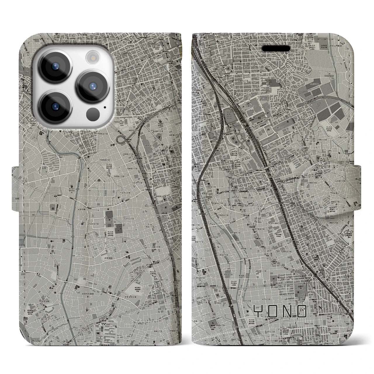 【与野(埼玉県)】地図柄iPhoneケース(手帳タイプ)モノトーン・iPhone 14 Pro 用