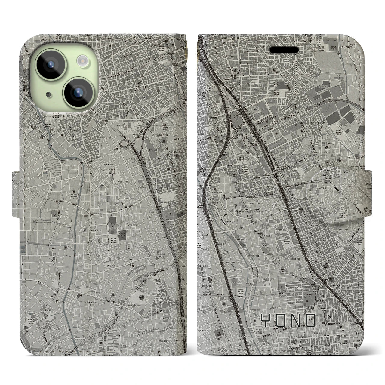 【与野(埼玉県)】地図柄iPhoneケース(手帳タイプ)モノトーン・iPhone 15 用