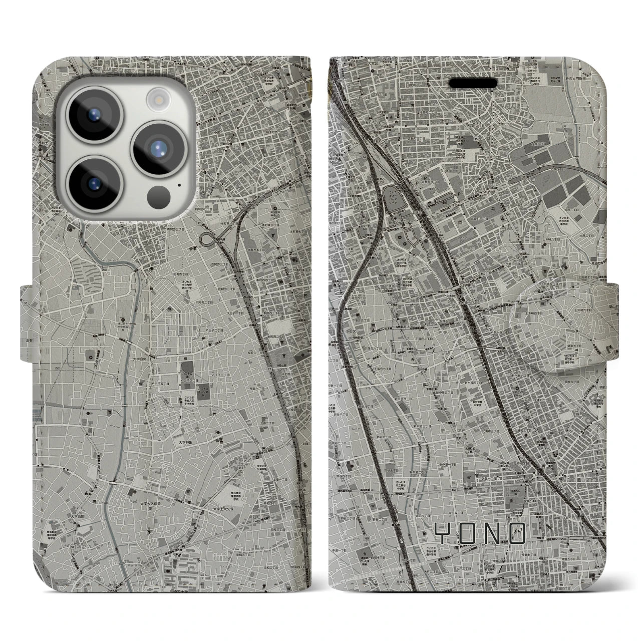 【与野(埼玉県)】地図柄iPhoneケース(手帳タイプ)モノトーン・iPhone 15 Pro 用