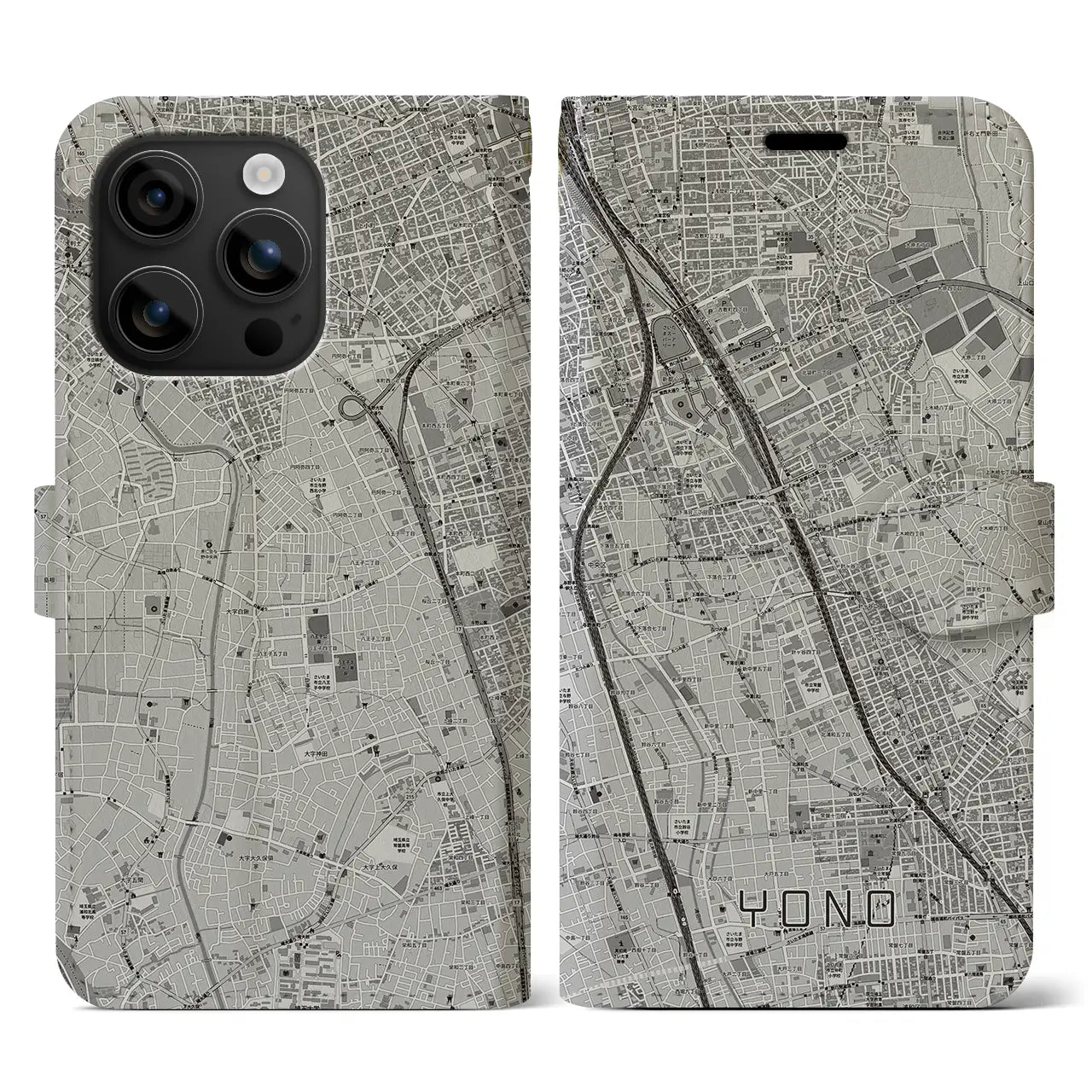 【与野(埼玉県)】地図柄iPhoneケース(手帳タイプ)モノトーン・iPhone 16 用