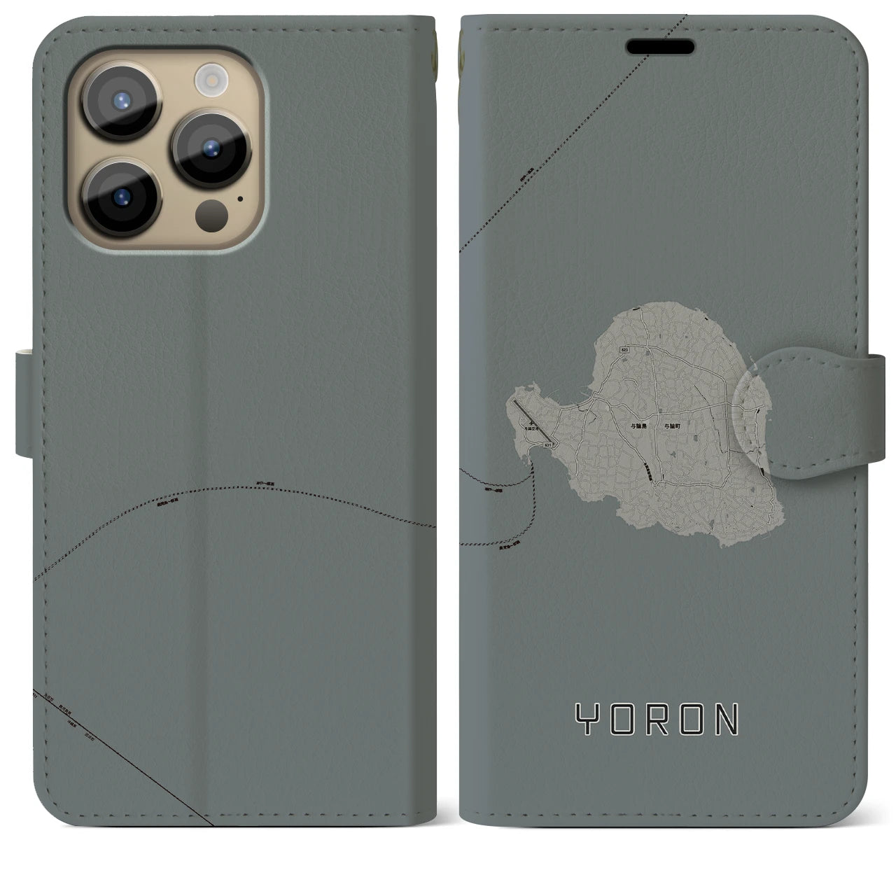 【与論(鹿児島県)】地図柄iPhoneケース(手帳タイプ)モノトーン・iPhone 14 Pro Max 用