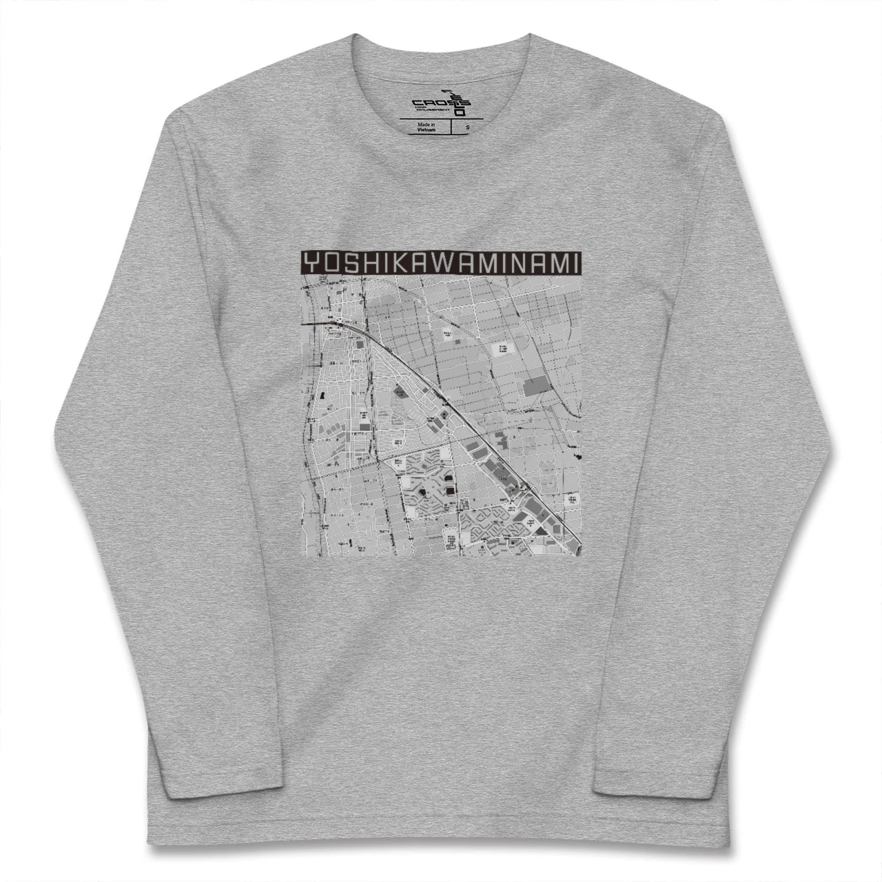 【吉川美南(埼玉県)】地図柄ロングスリーブTシャツ