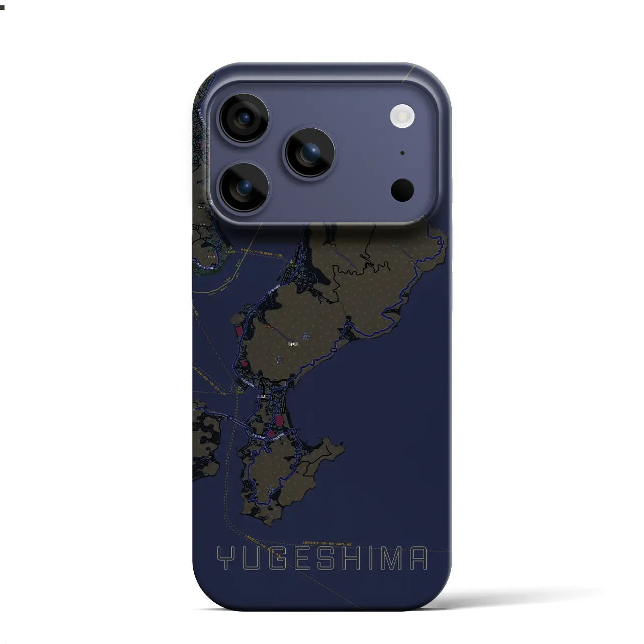 【弓削島(愛媛県)】地図柄iPhoneケース(バックカバータイプ)