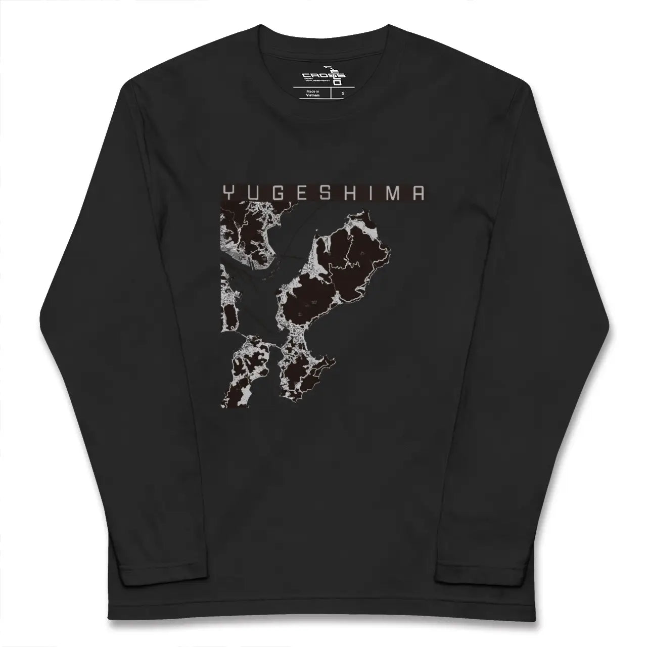 【弓削島(愛媛県)】地図柄ロングスリーブTシャツ