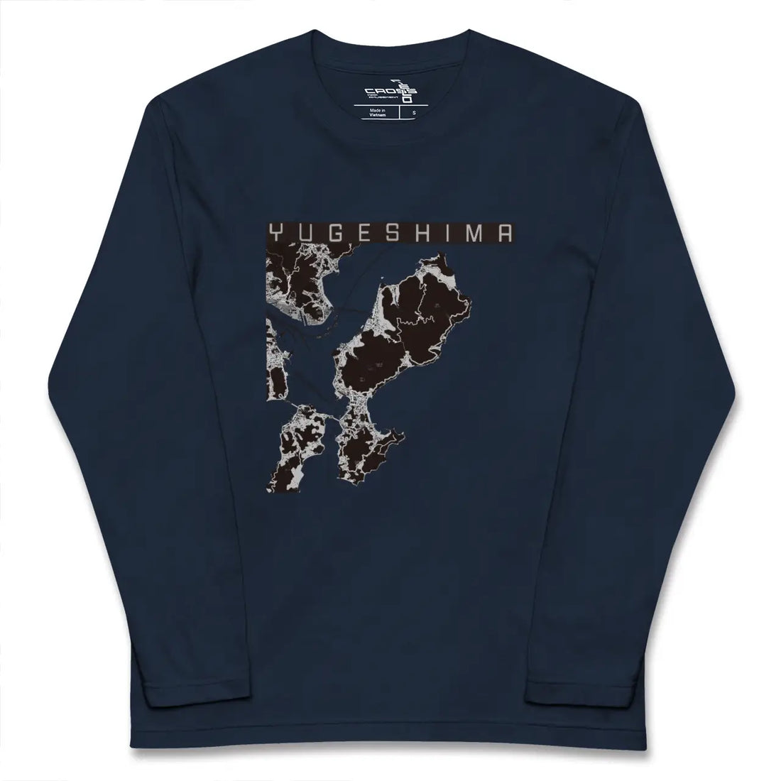 【弓削島(愛媛県)】地図柄ロングスリーブTシャツ
