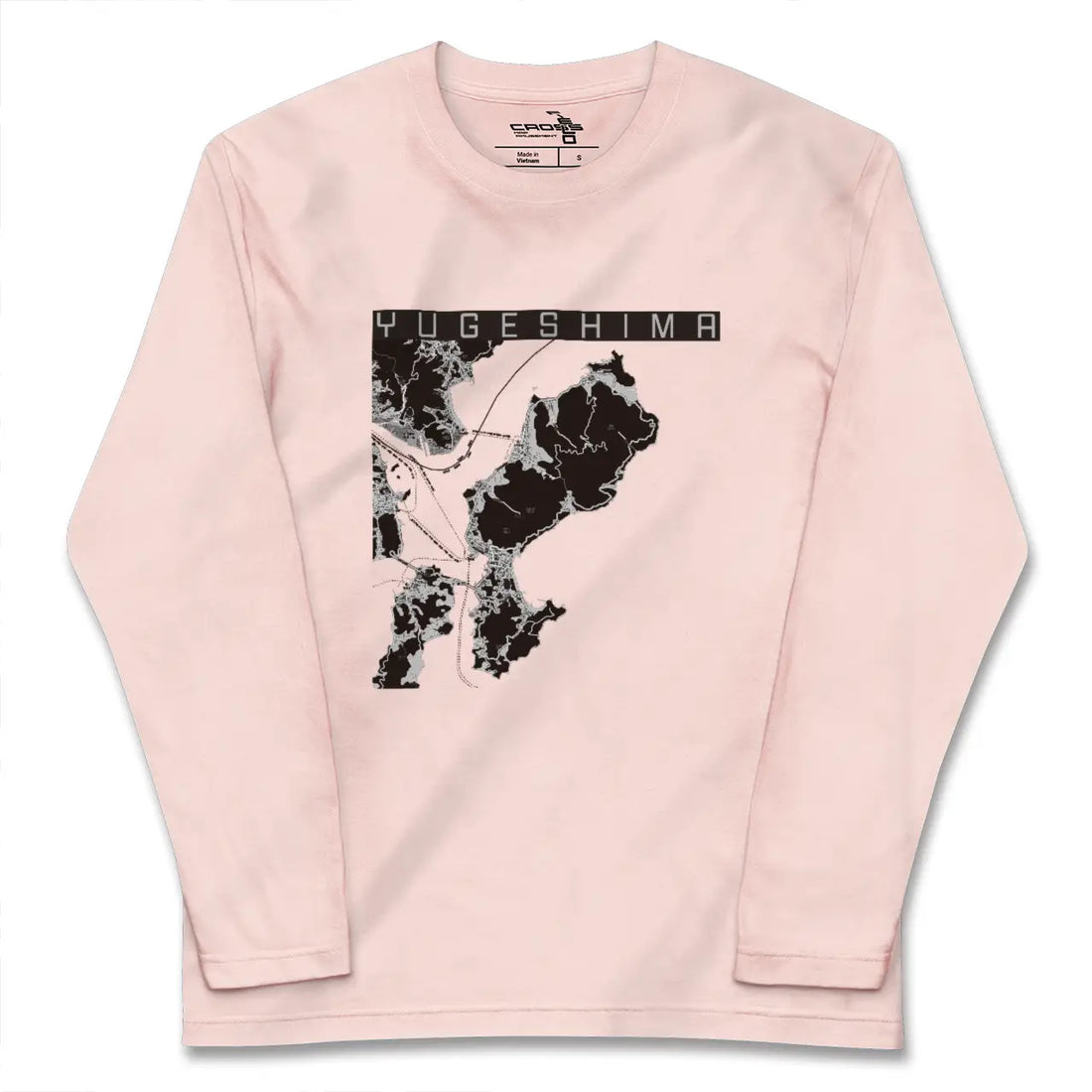 【弓削島(愛媛県)】地図柄ロングスリーブTシャツ