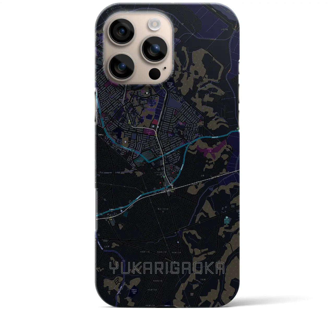 【ユーカリが丘(千葉県)】地図柄iPhoneケース(バックカバータイプ)