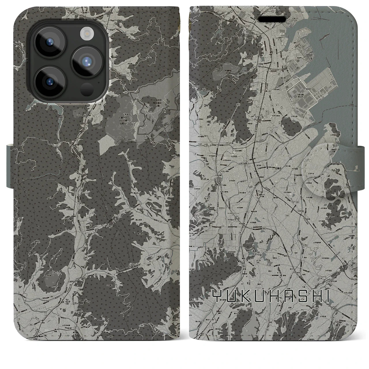【行橋(福岡県)】地図柄iPhoneケース(手帳タイプ)モノトーン・iPhone 15 Pro Max 用