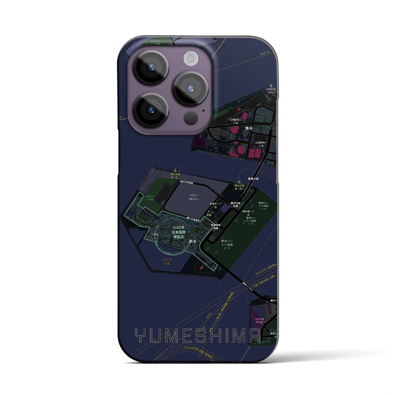 【夢洲(大阪府)】地図柄iPhoneケース(バックカバータイプ)