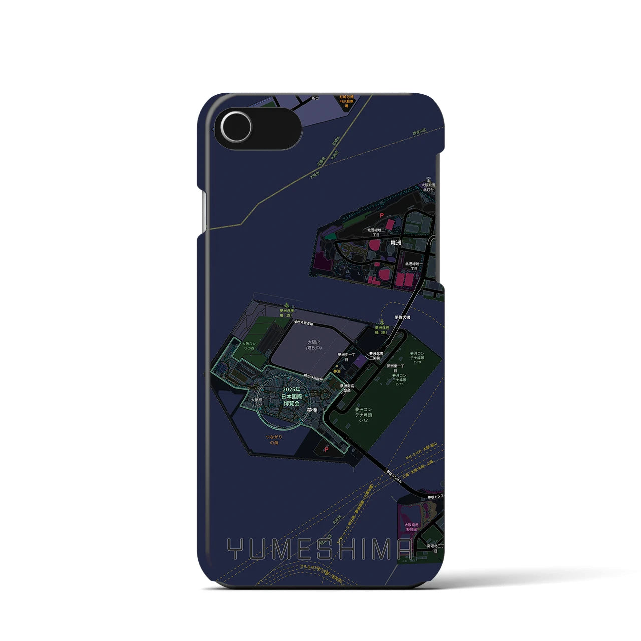 【夢洲(大阪府)】地図柄iPhoneケース(バックカバータイプ)
