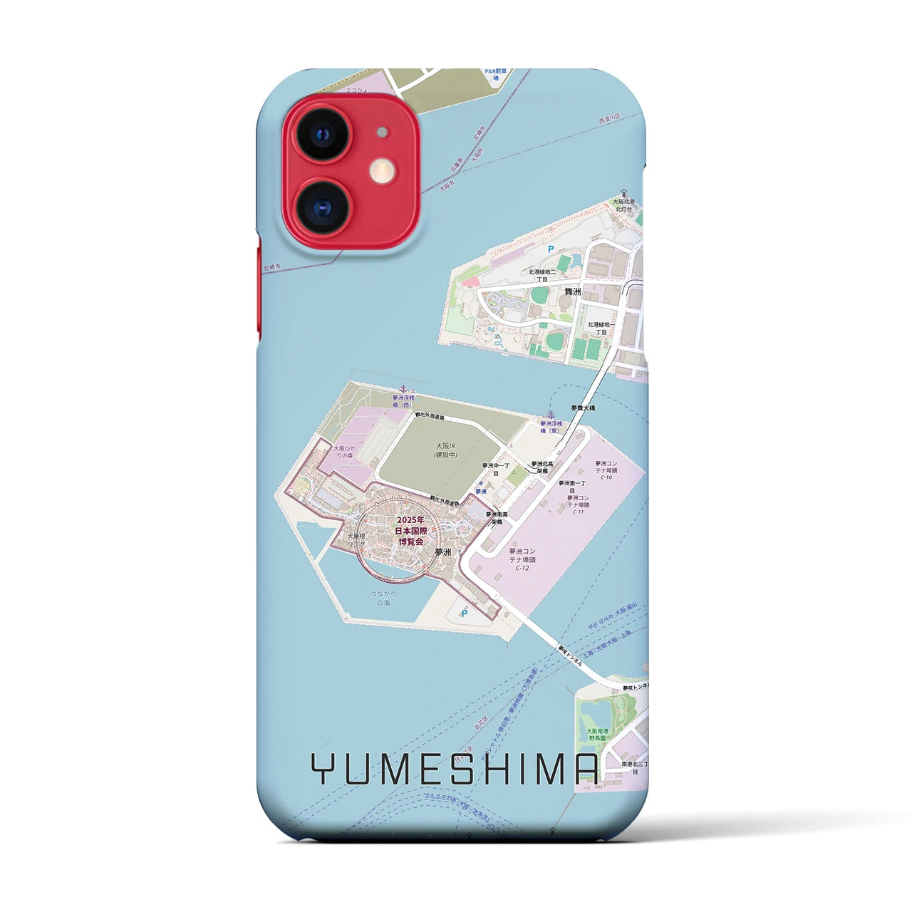 【夢洲(大阪府)】地図柄iPhoneケース(バックカバータイプ)