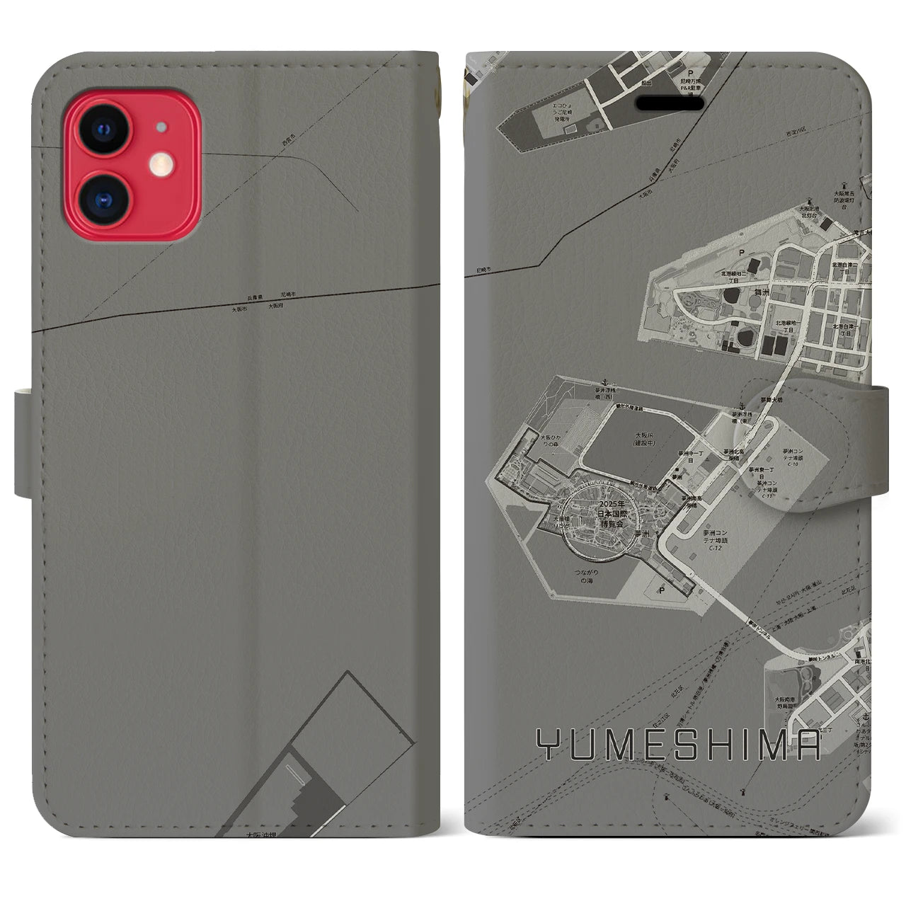 【夢洲(大阪府)】地図柄iPhoneケース(手帳タイプ)