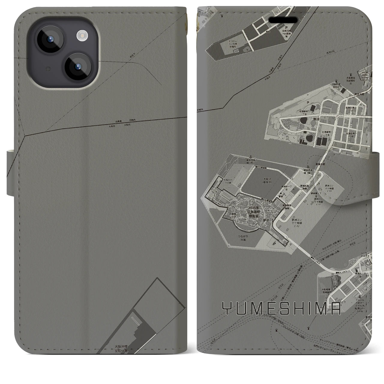 【夢洲(大阪府)】地図柄iPhoneケース(手帳タイプ)
