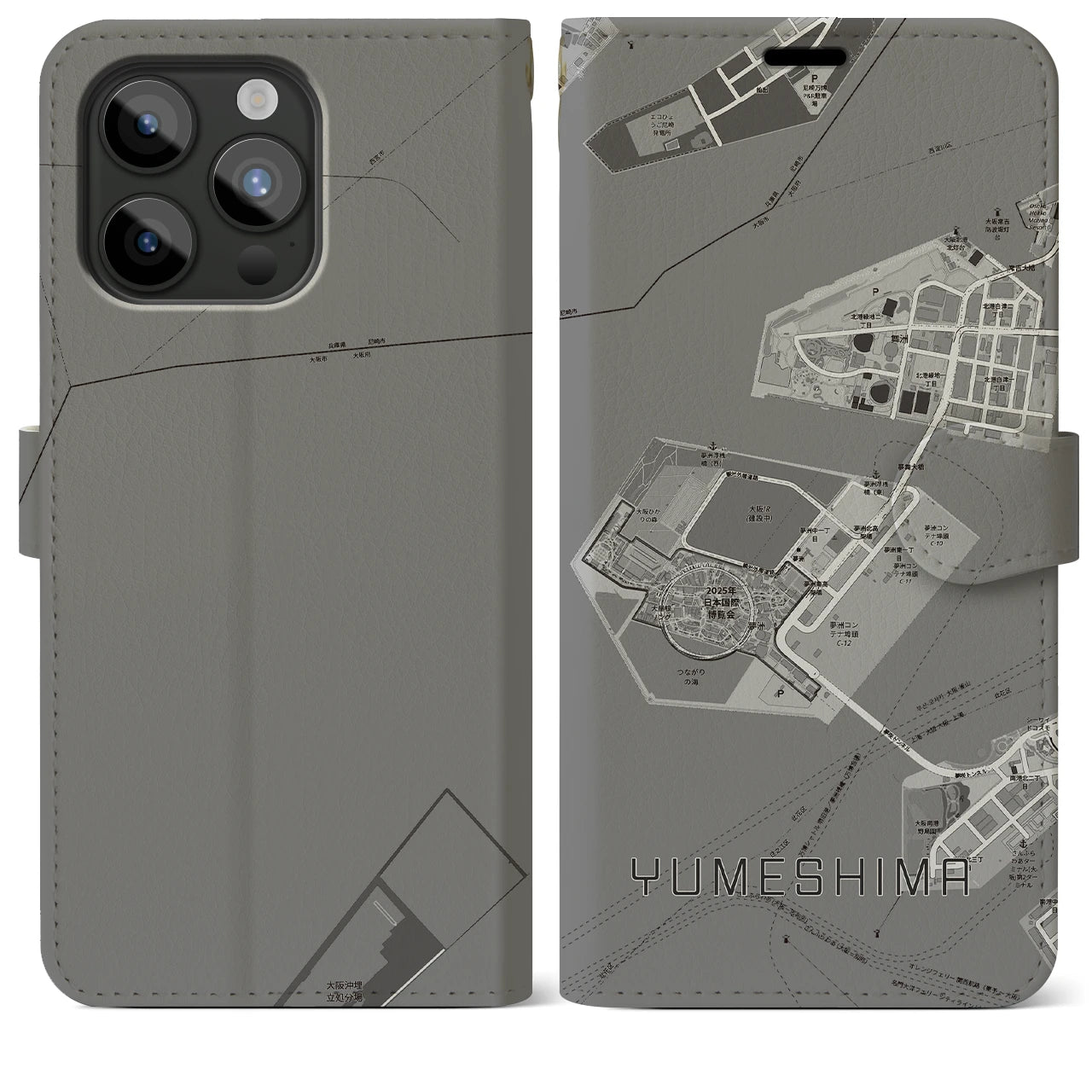【夢洲(大阪府)】地図柄iPhoneケース(手帳タイプ)