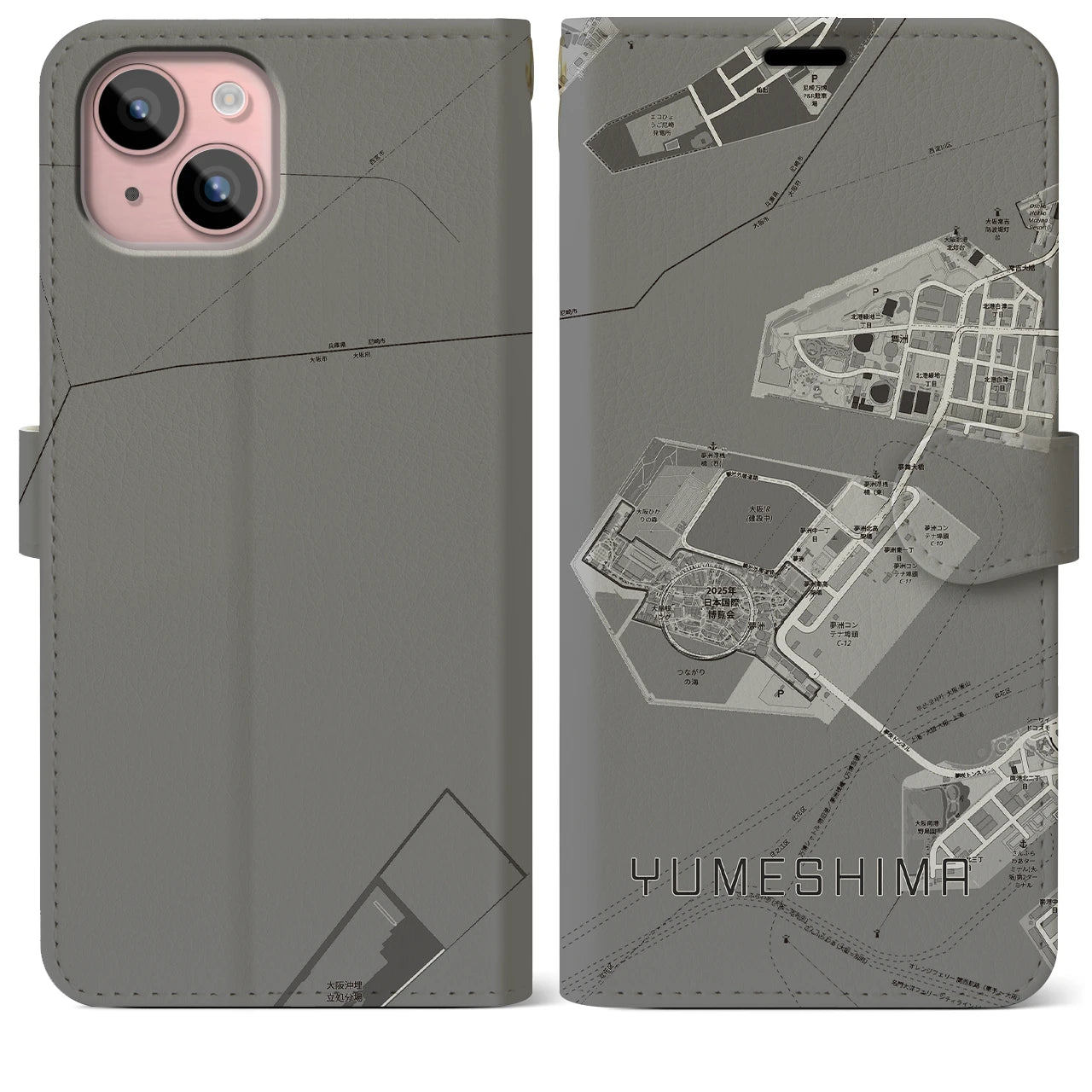 【夢洲(大阪府)】地図柄iPhoneケース(手帳タイプ)