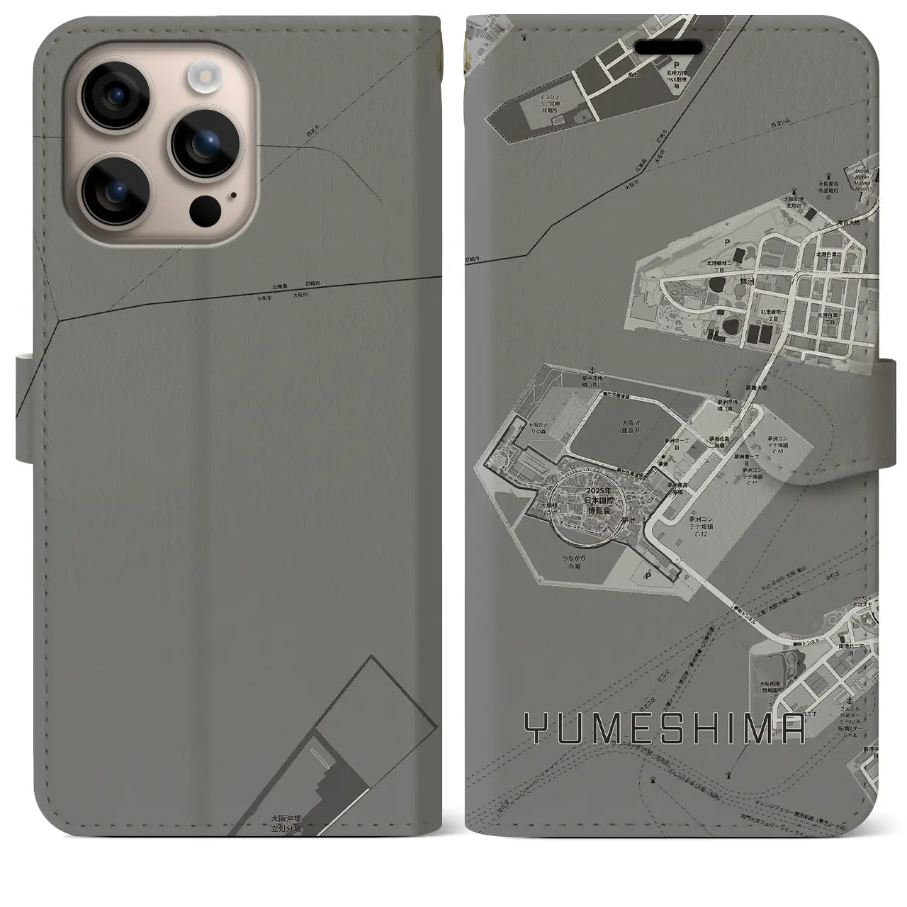 【夢洲(大阪府)】地図柄iPhoneケース(手帳タイプ)