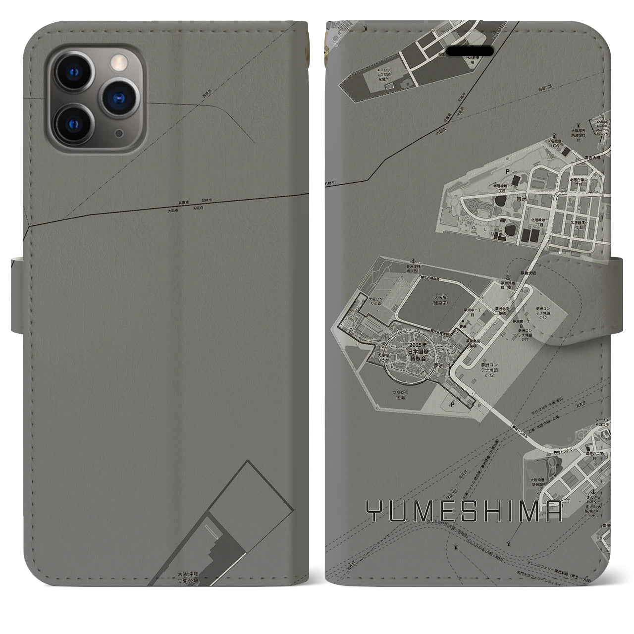 【夢洲(大阪府)】地図柄iPhoneケース(手帳タイプ)