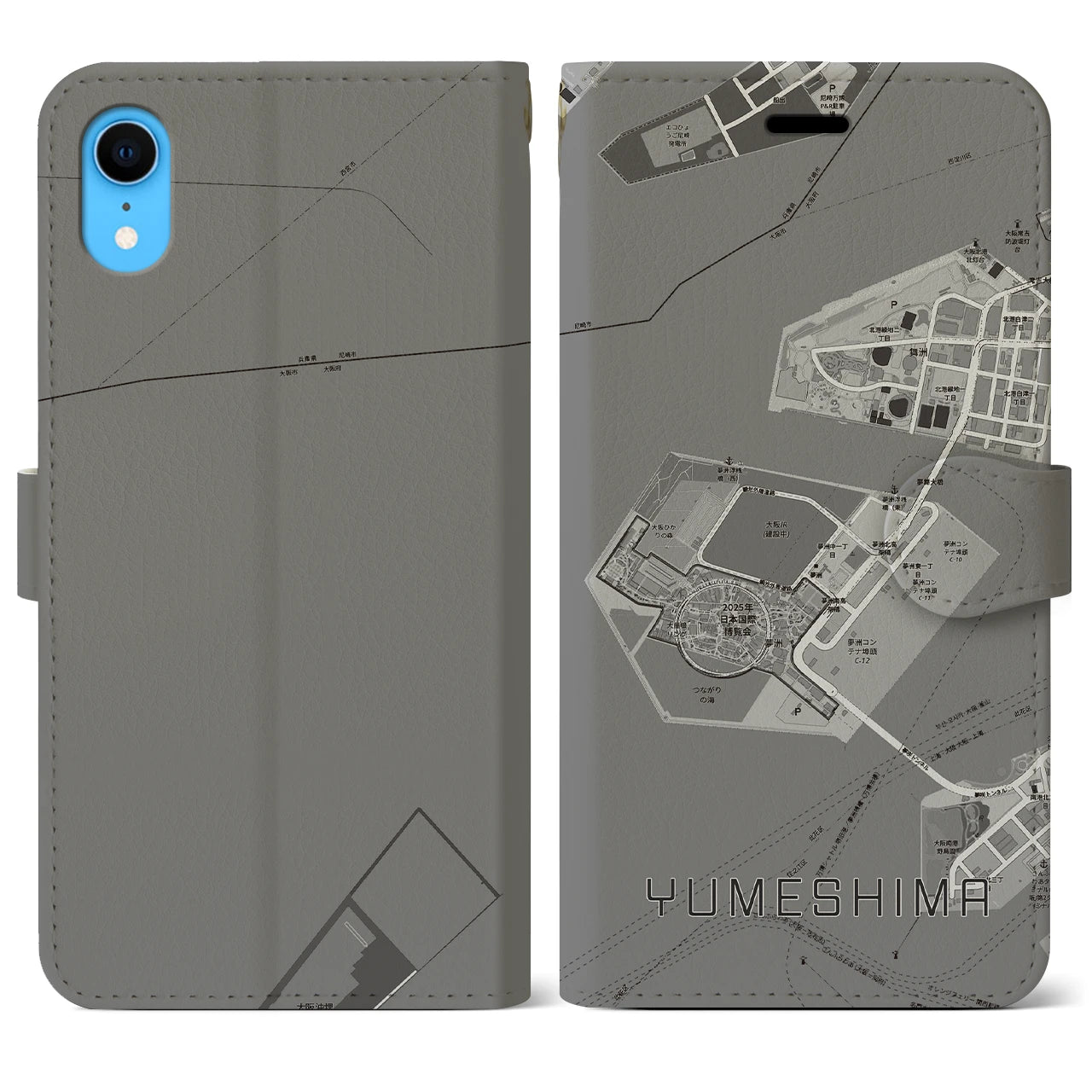 【夢洲(大阪府)】地図柄iPhoneケース(手帳タイプ)