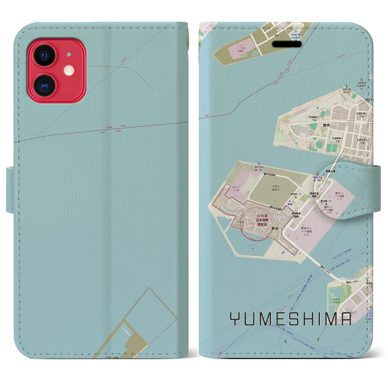 【夢洲(大阪府)】地図柄iPhoneケース(手帳タイプ)