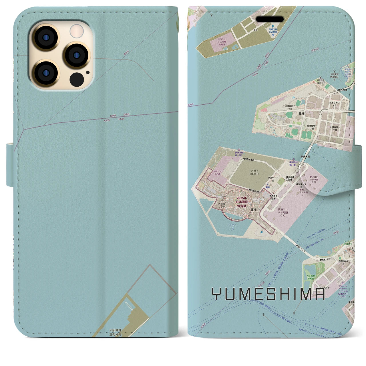 【夢洲(大阪府)】地図柄iPhoneケース(手帳タイプ)