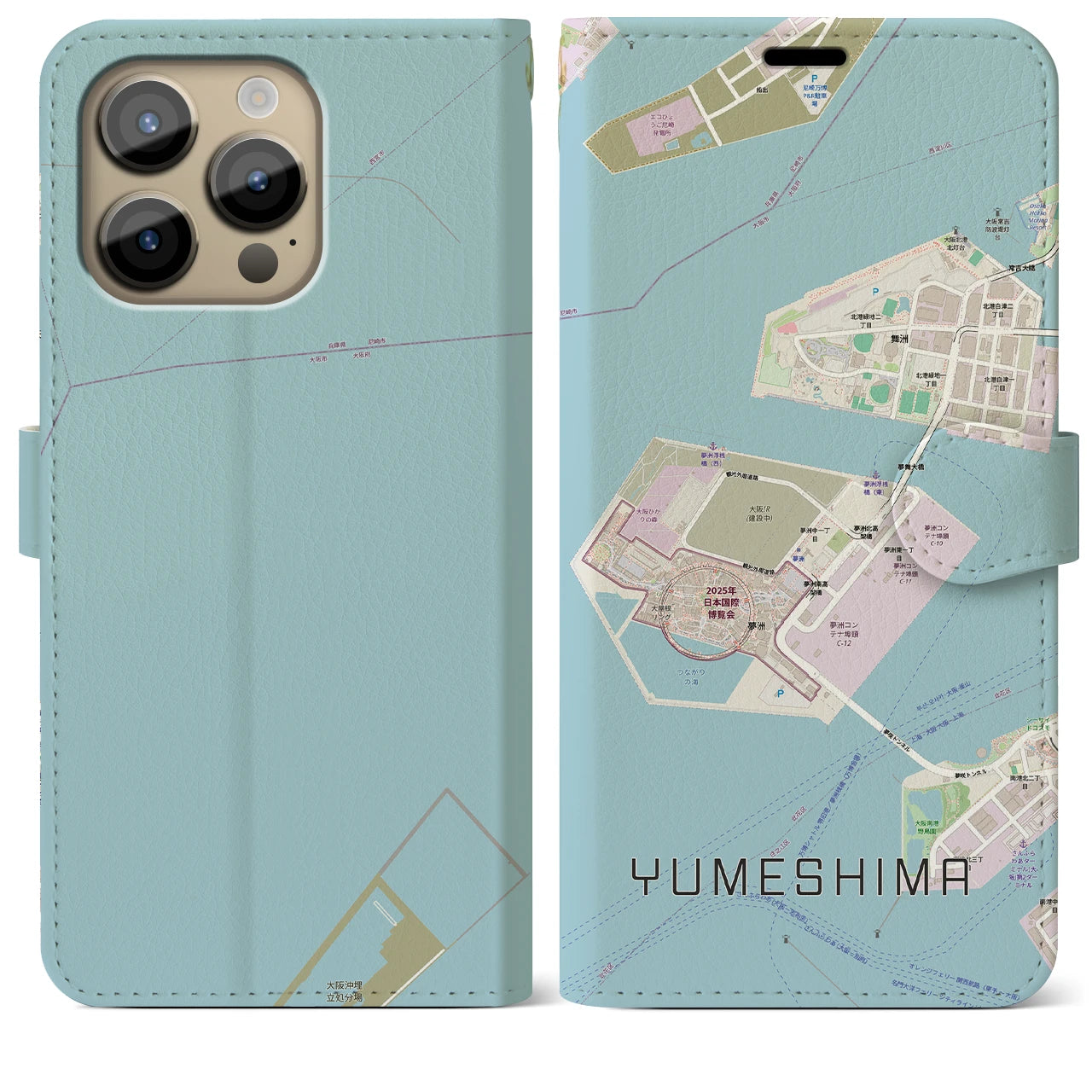 【夢洲(大阪府)】地図柄iPhoneケース(手帳タイプ)